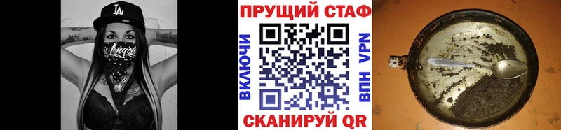ЭКСТАЗИ Маркс