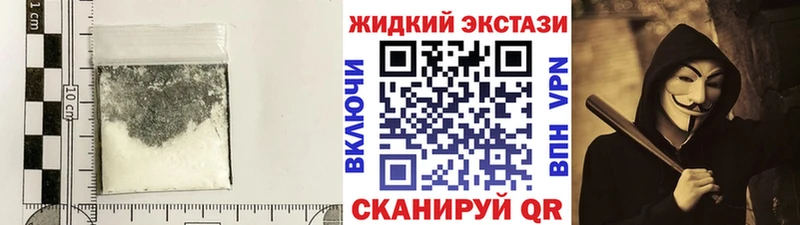 БУТИРАТ буратино где купить Маркс