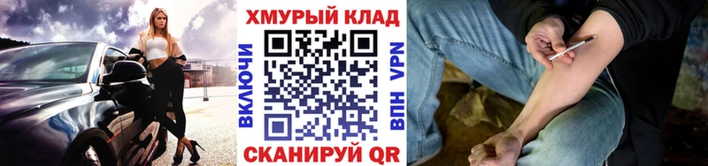 Героин герыч  Маркс 