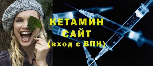 2c-b Аркадак
