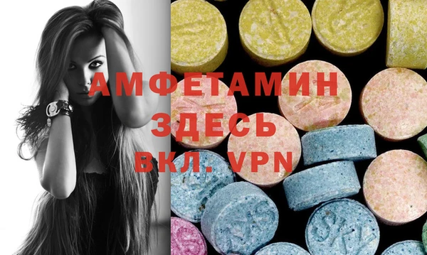 2c-b Аркадак