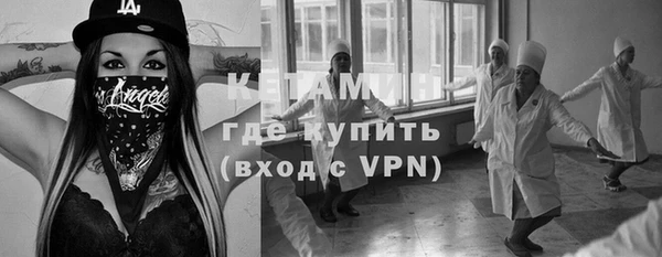 мяу мяу мука Арсеньев