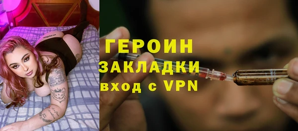 мяу мяу мука Арсеньев