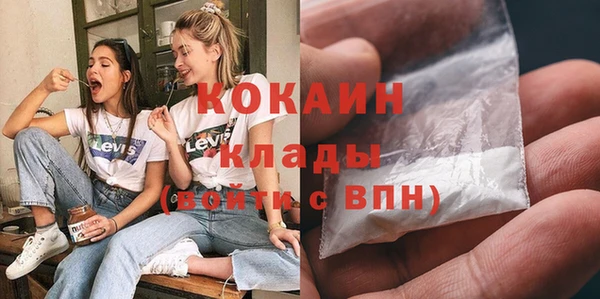 2c-b Аркадак
