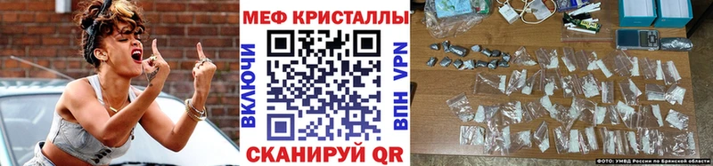 Меф VHQ  Маркс 