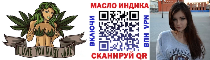 omg зеркало  Маркс  Дистиллят ТГК жижа 